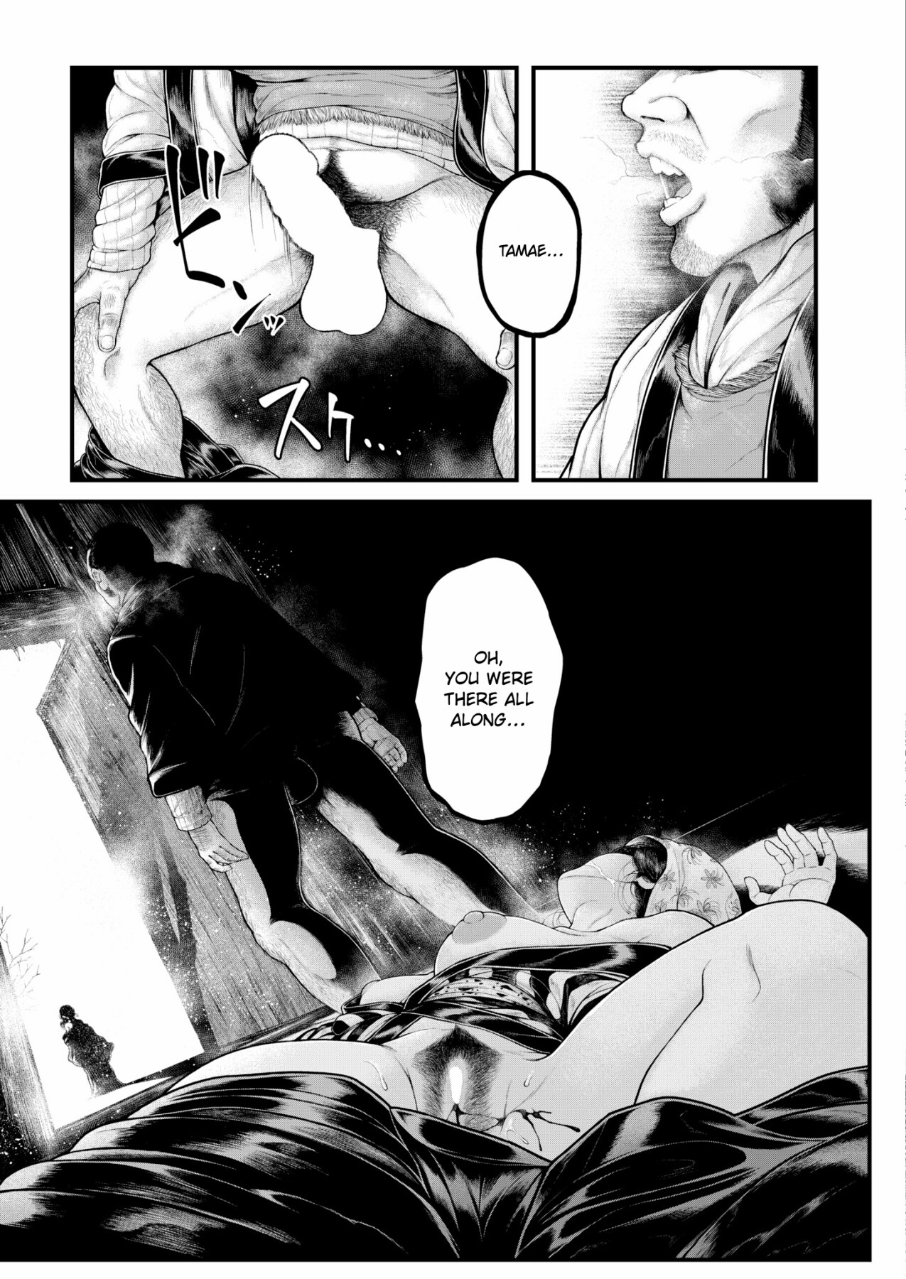 Hentai Manga Comic-The Fox's Revenge-Read-29